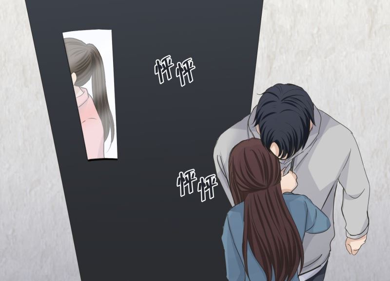 137.迈出第一步(11)-第137话