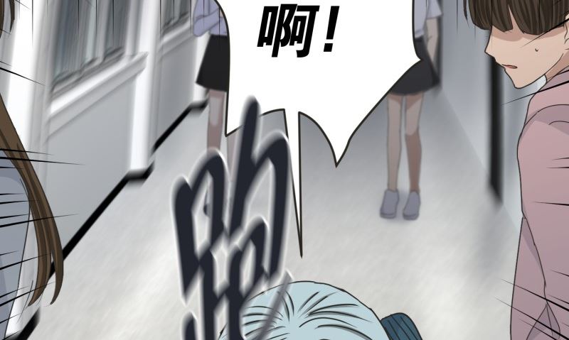 141.迈出第一步(15)-第141话