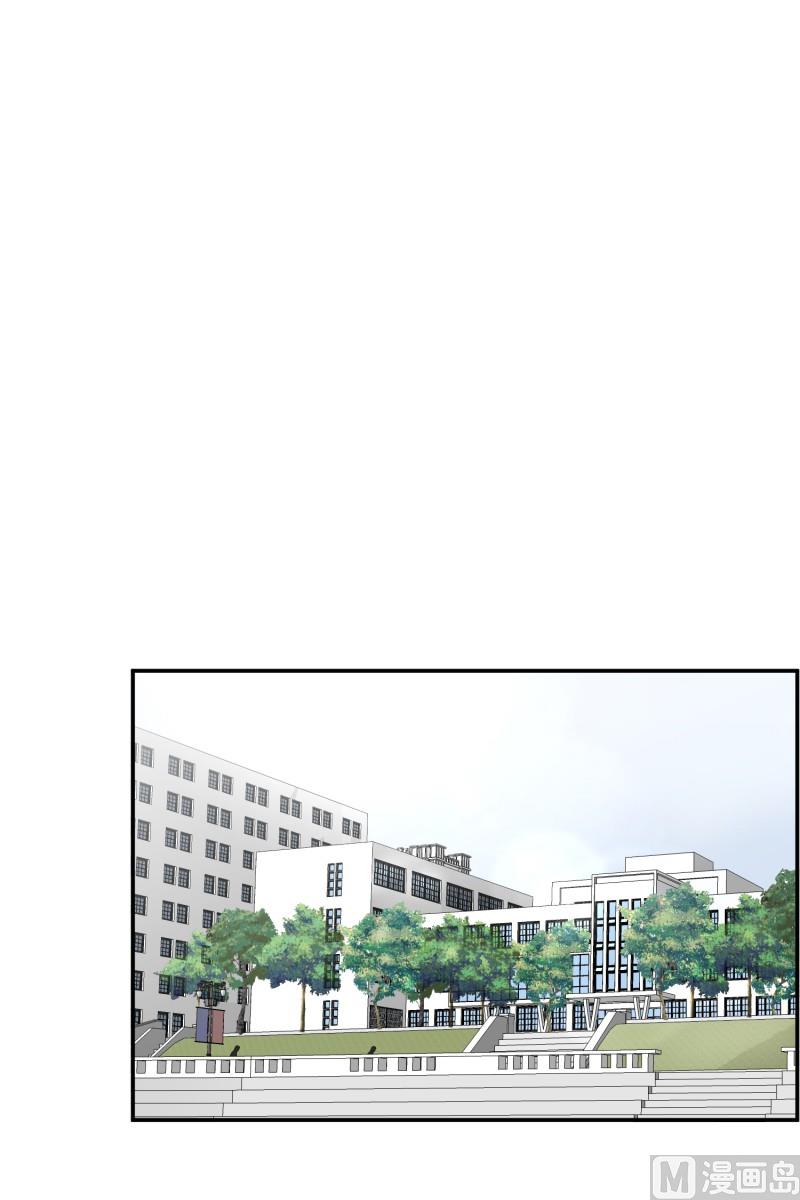 141.迈出第一步(15)-第141话