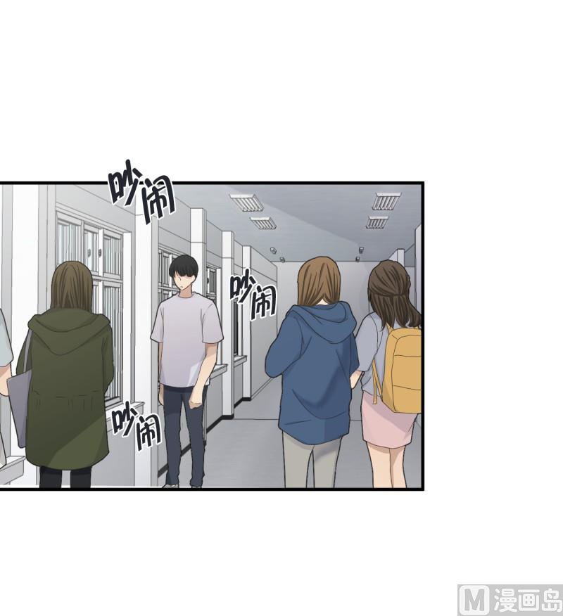 141.迈出第一步(15)-第141话