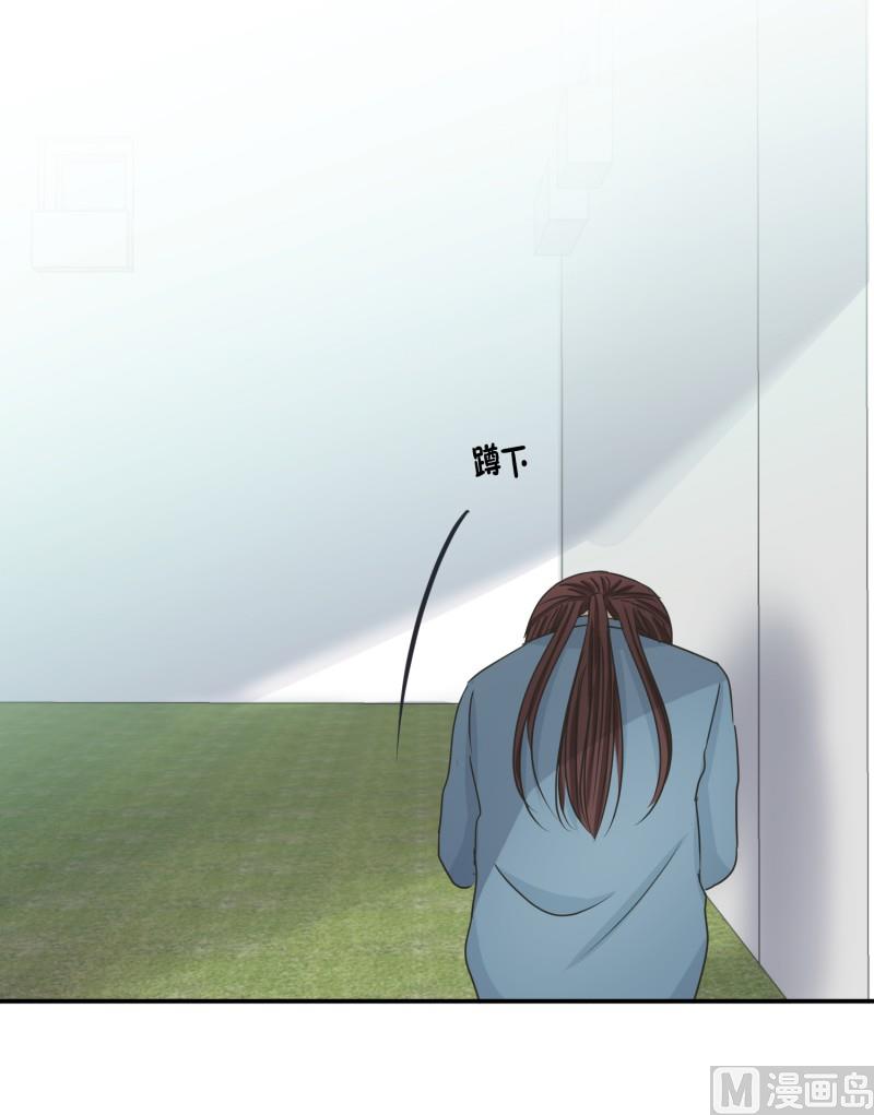 141.迈出第一步(15)-第141话