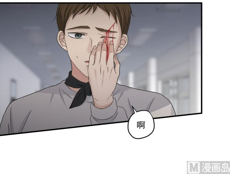 141.迈出第一步(15)-第141话