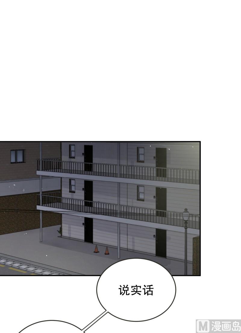 143.迈出第一步(17)-第143话