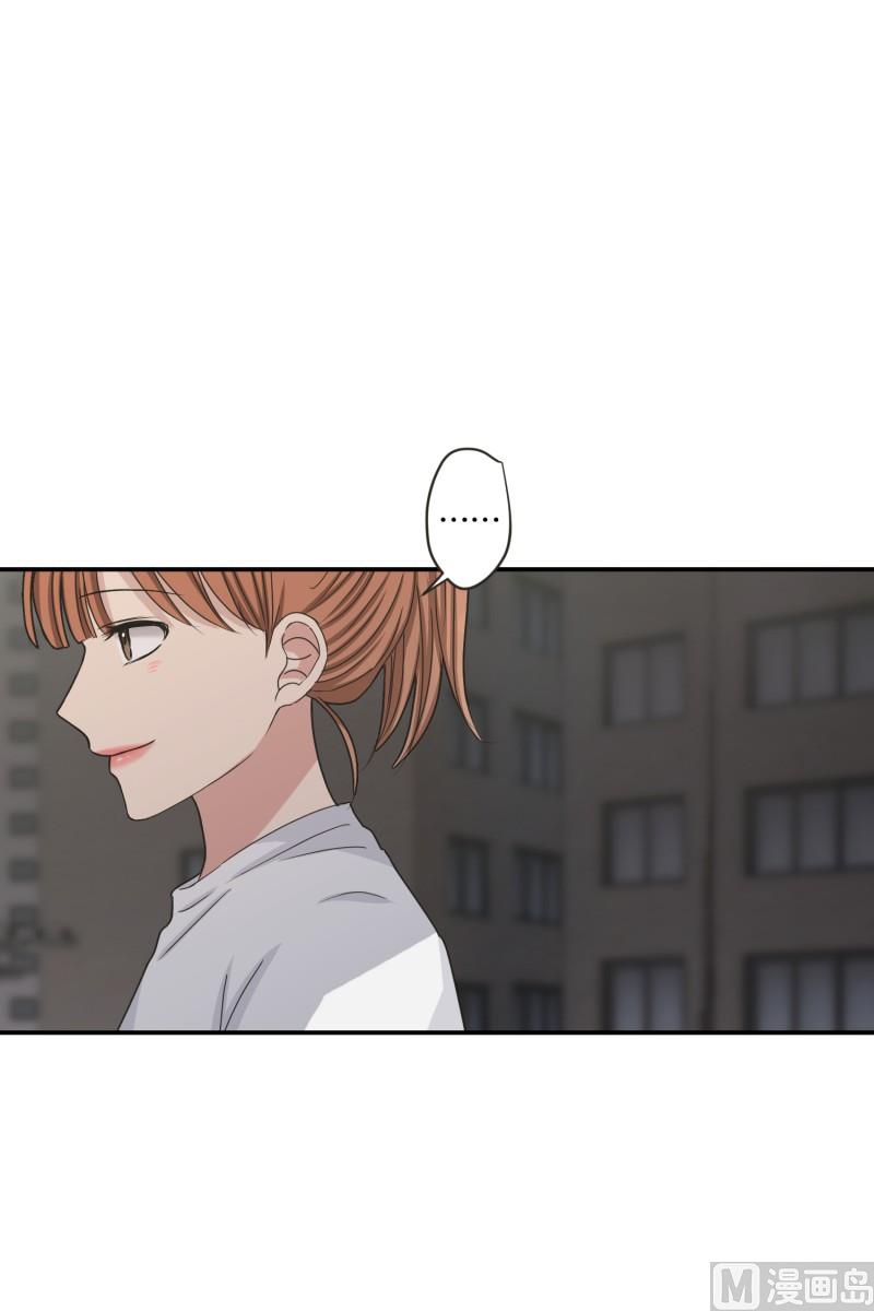 143.迈出第一步(17)-第143话