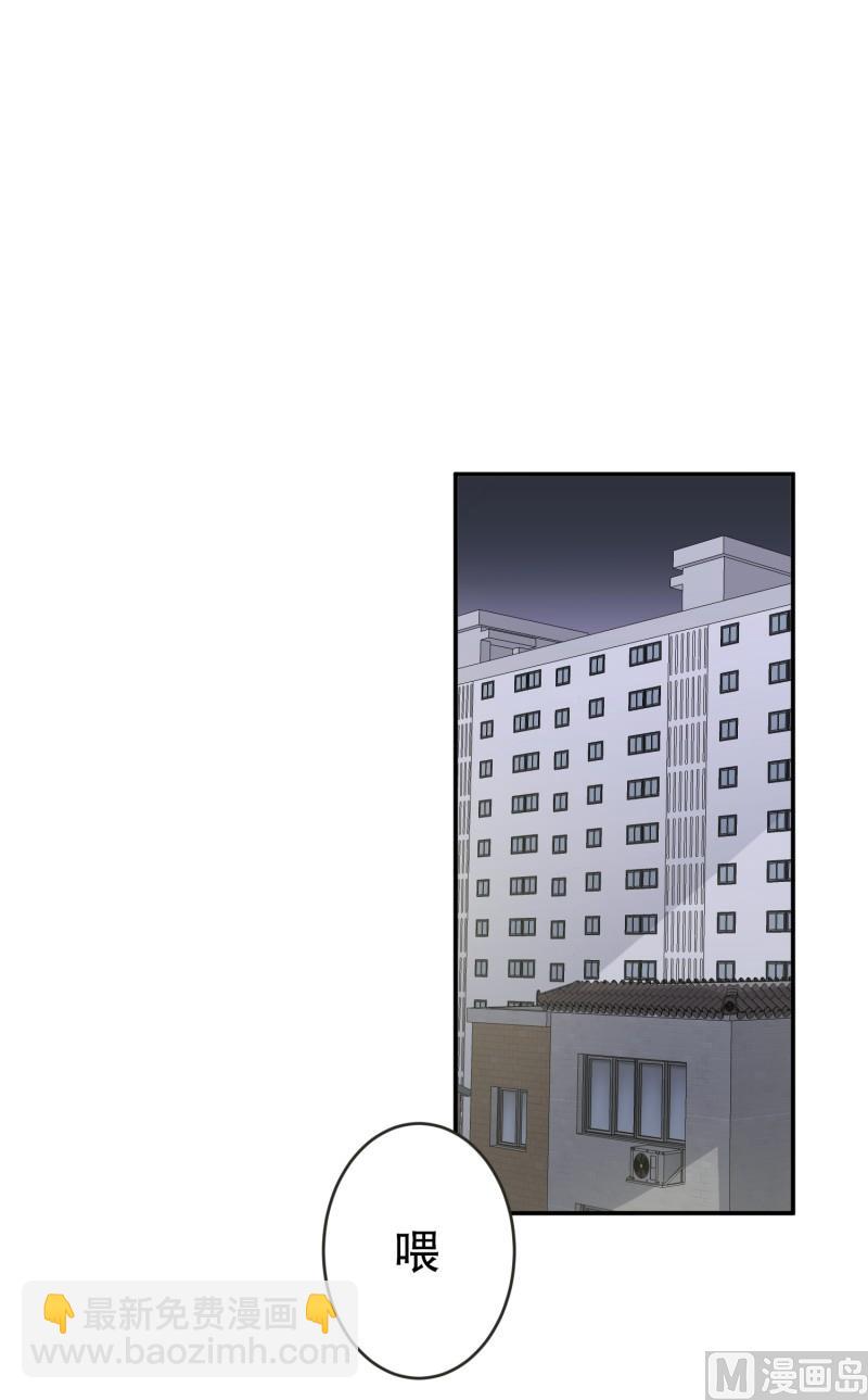 143.迈出第一步(17)-第143话