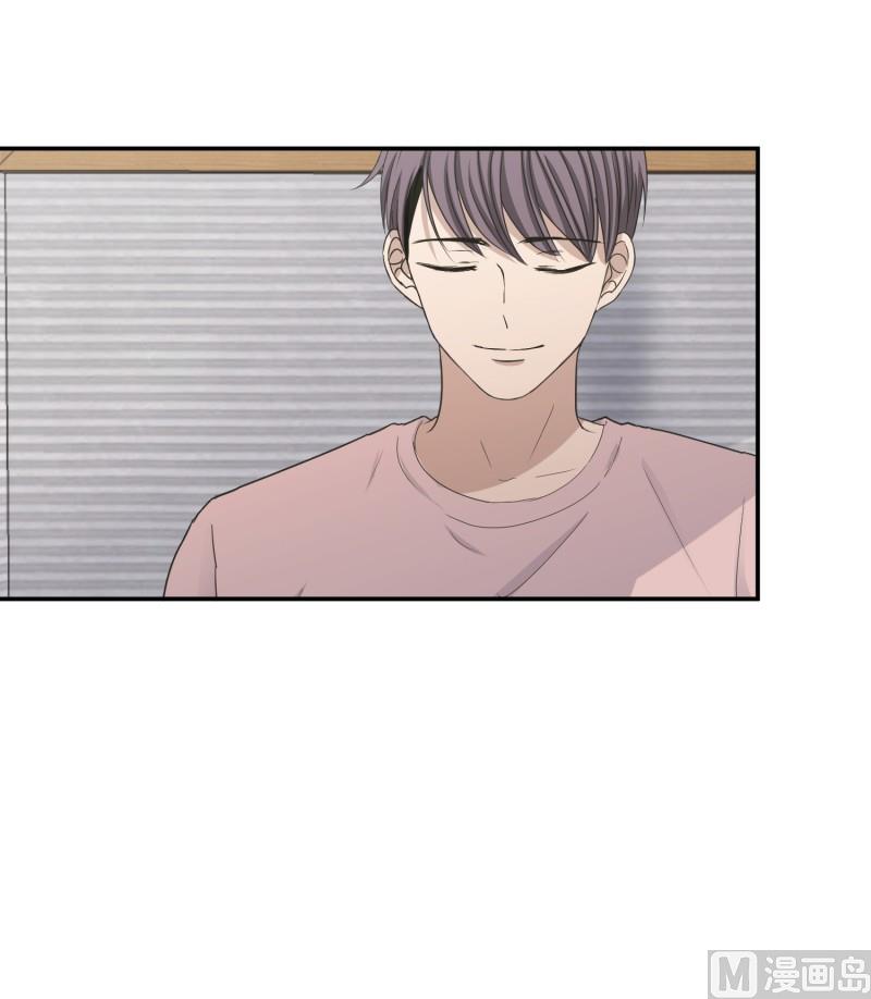 143.迈出第一步(17)-第143话