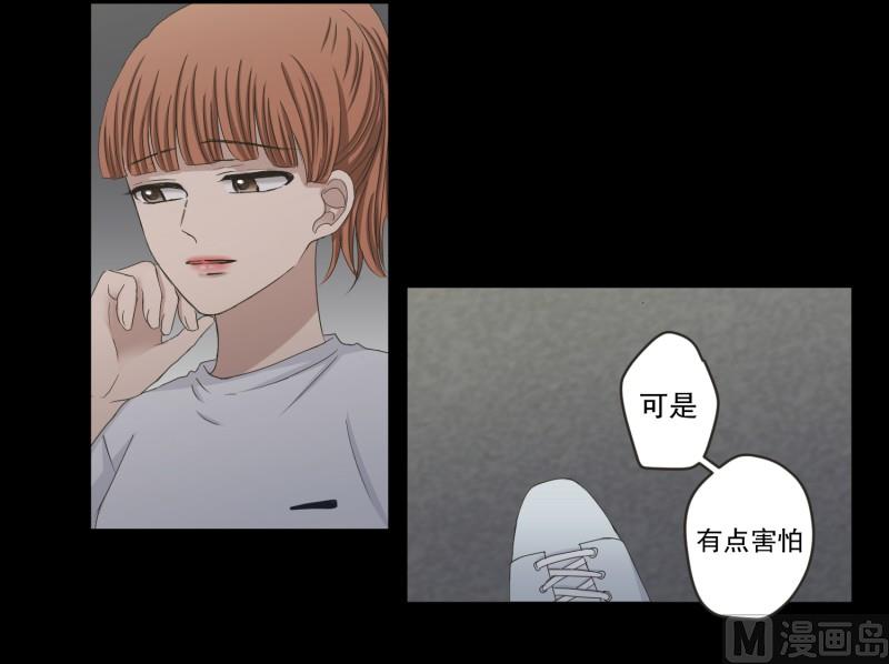 145.后续(1/2)-第145话