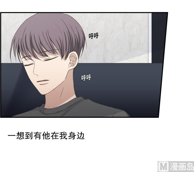 145.后续(1/2)-第145话