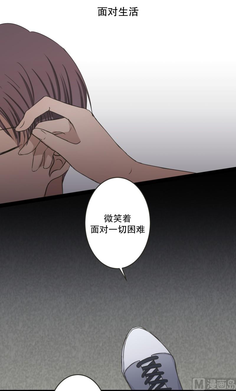 145.后续(1/2)-第145话