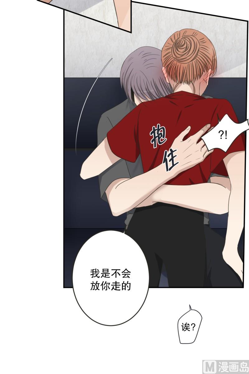 145.后续(1/2)-第145话