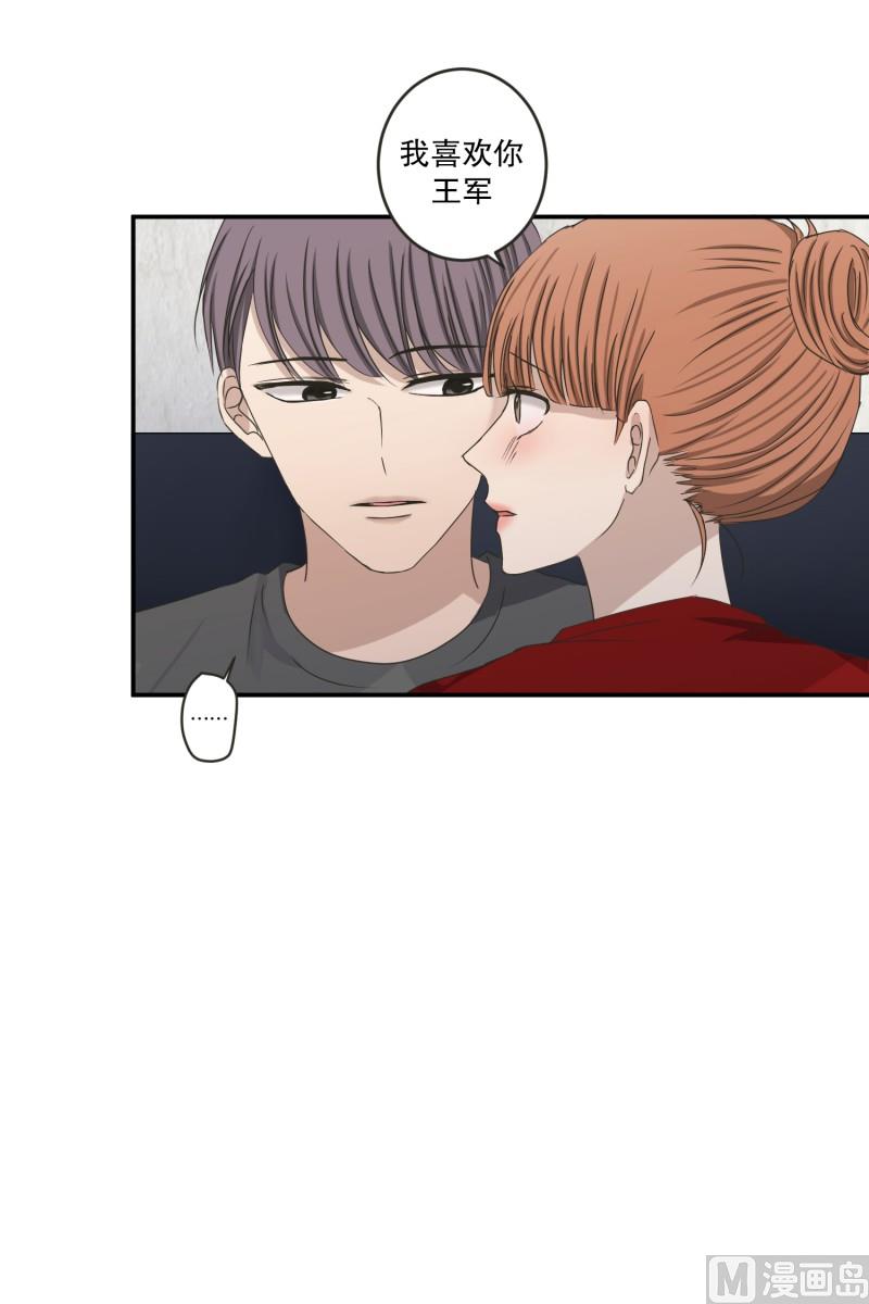 145.后续(1/2)-第145话