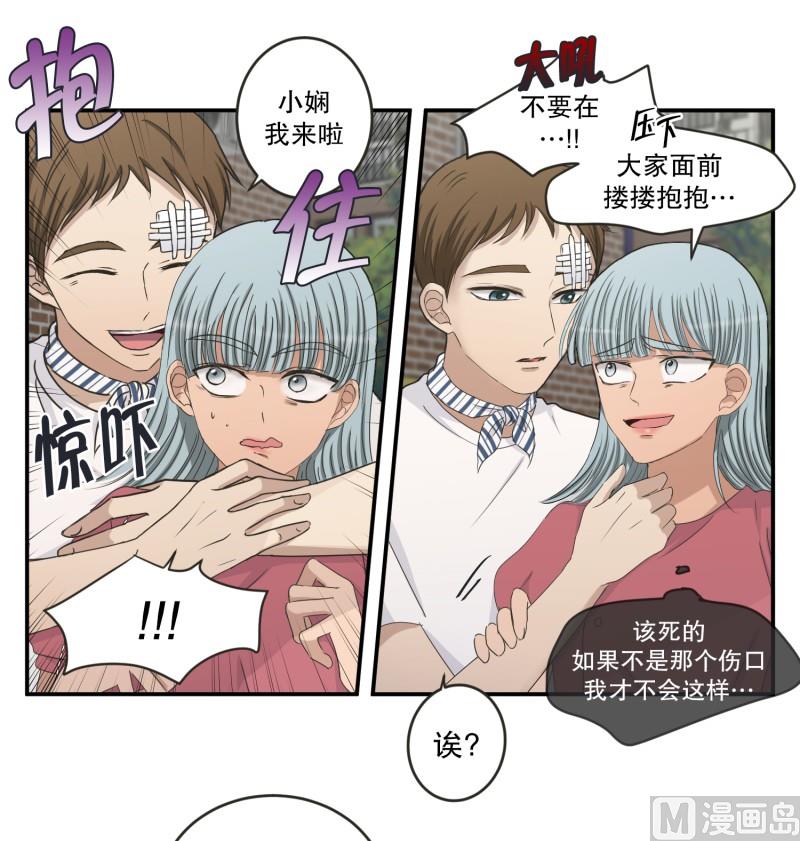 145.后续(1/2)-第145话