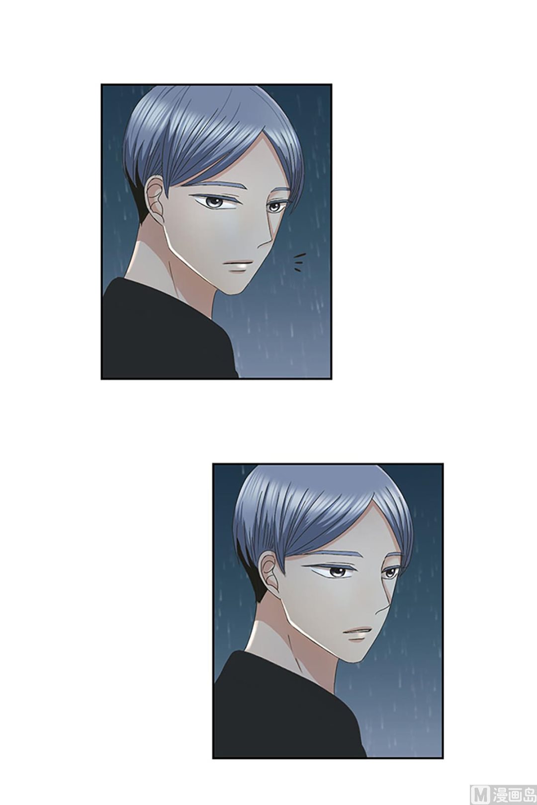 17如果我们（17）-第17话