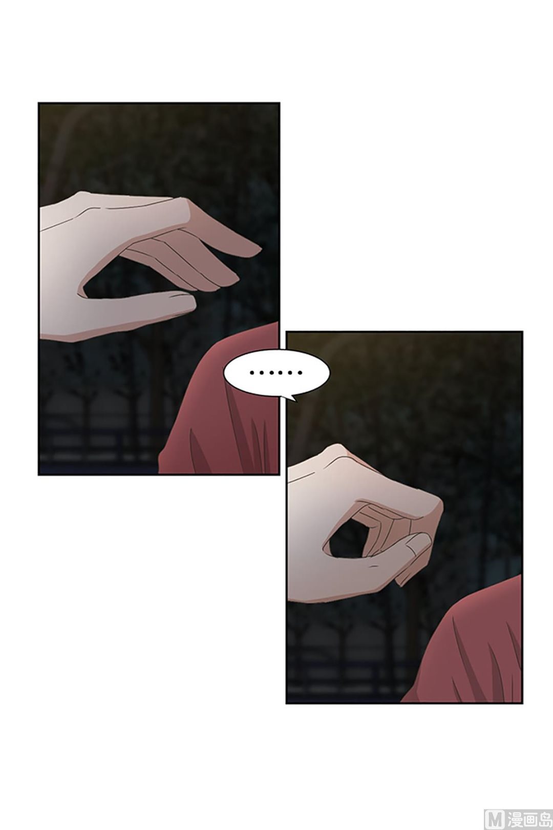 25如果我们（25）-第25话