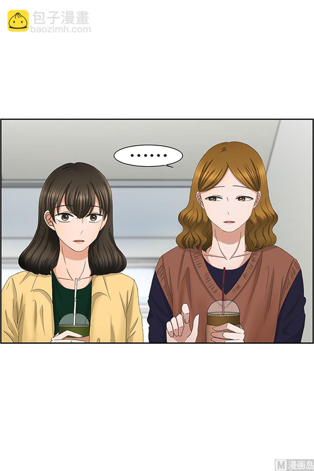 29如果我们（29）-第29话