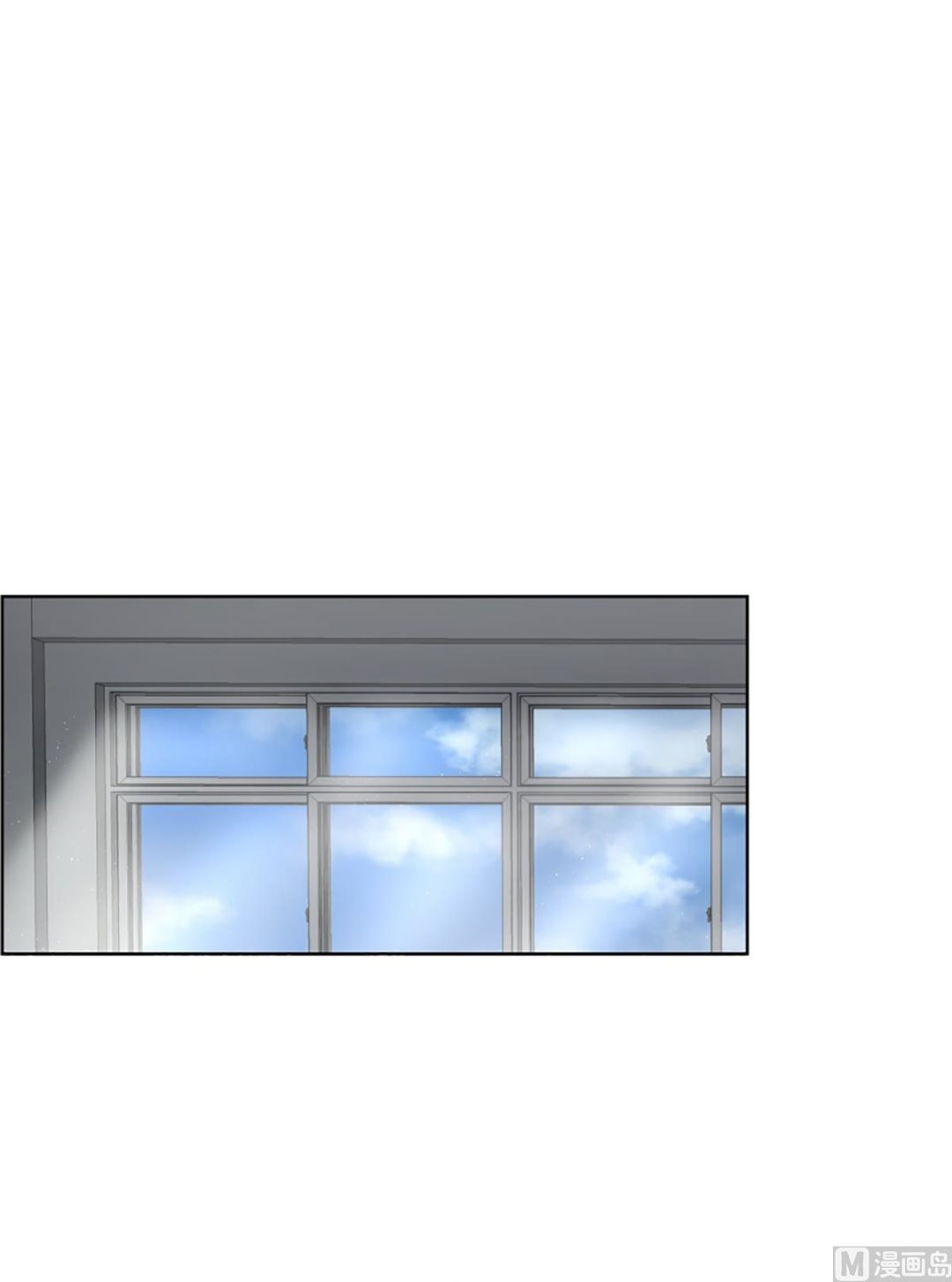 33如果我们（33）-第33话