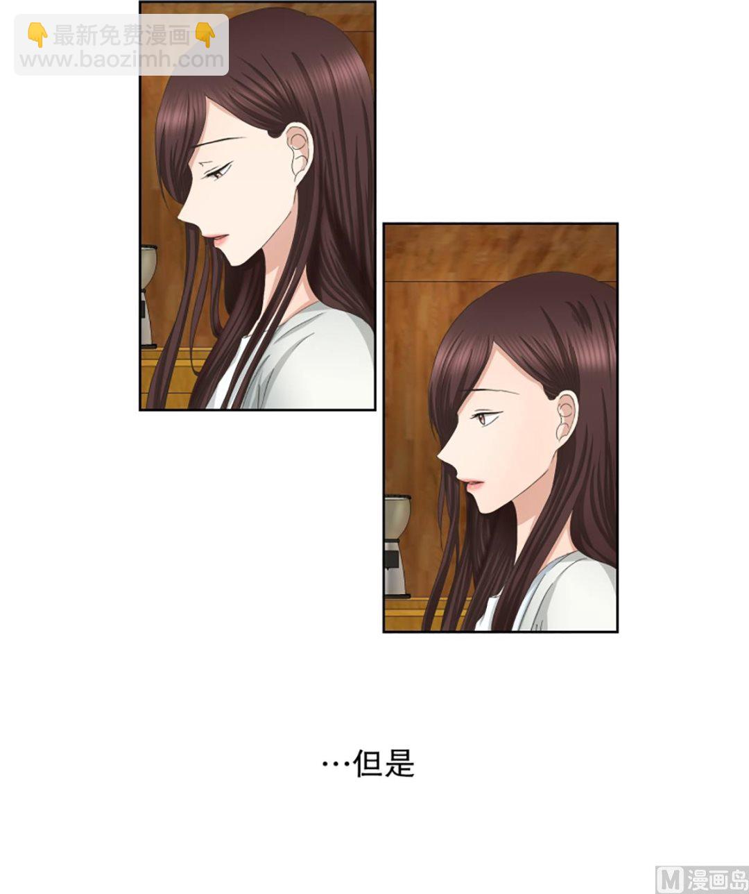 35如果我们（35）-第35话