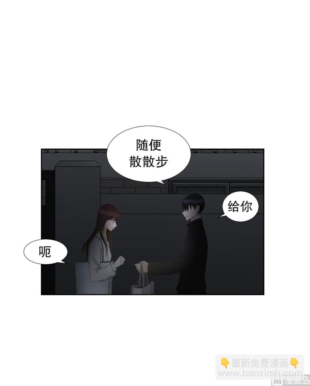 37绯闻（01）-第37话