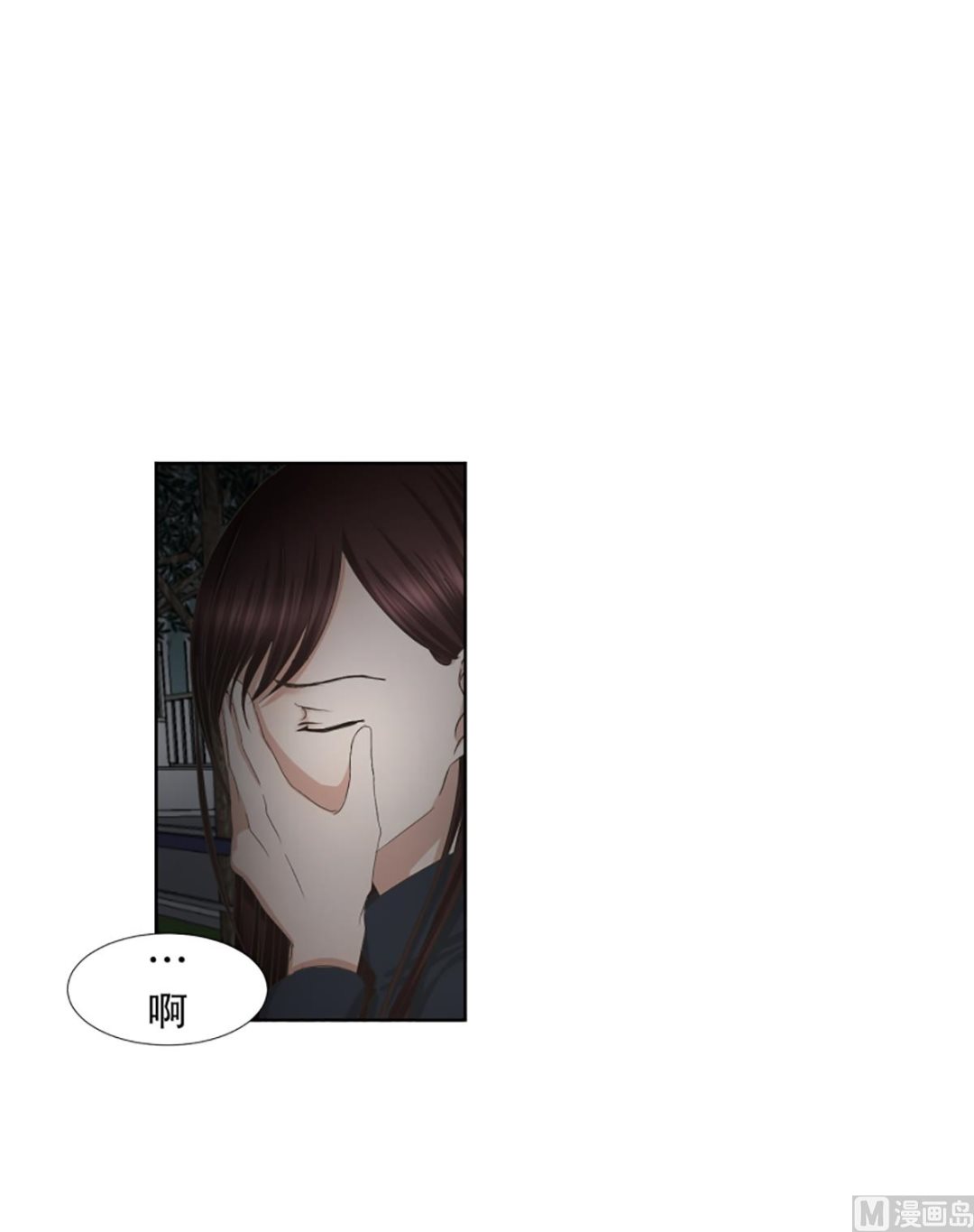 55绯闻（19）-第55话