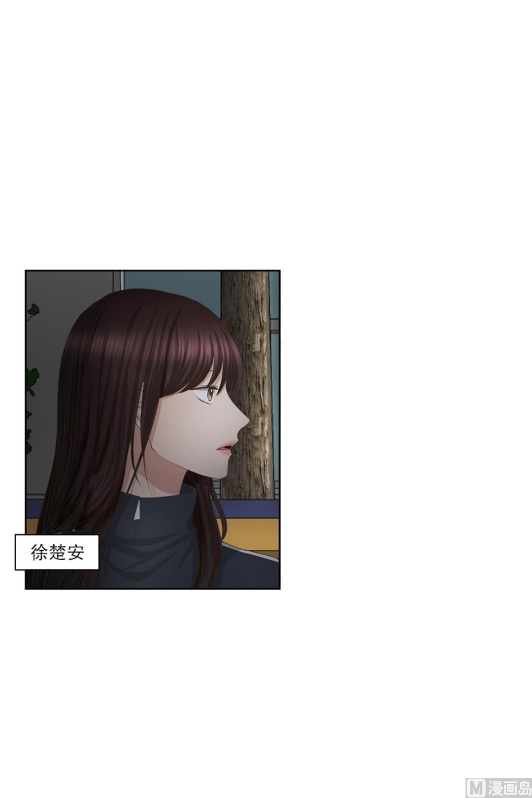 55绯闻（19）-第55话