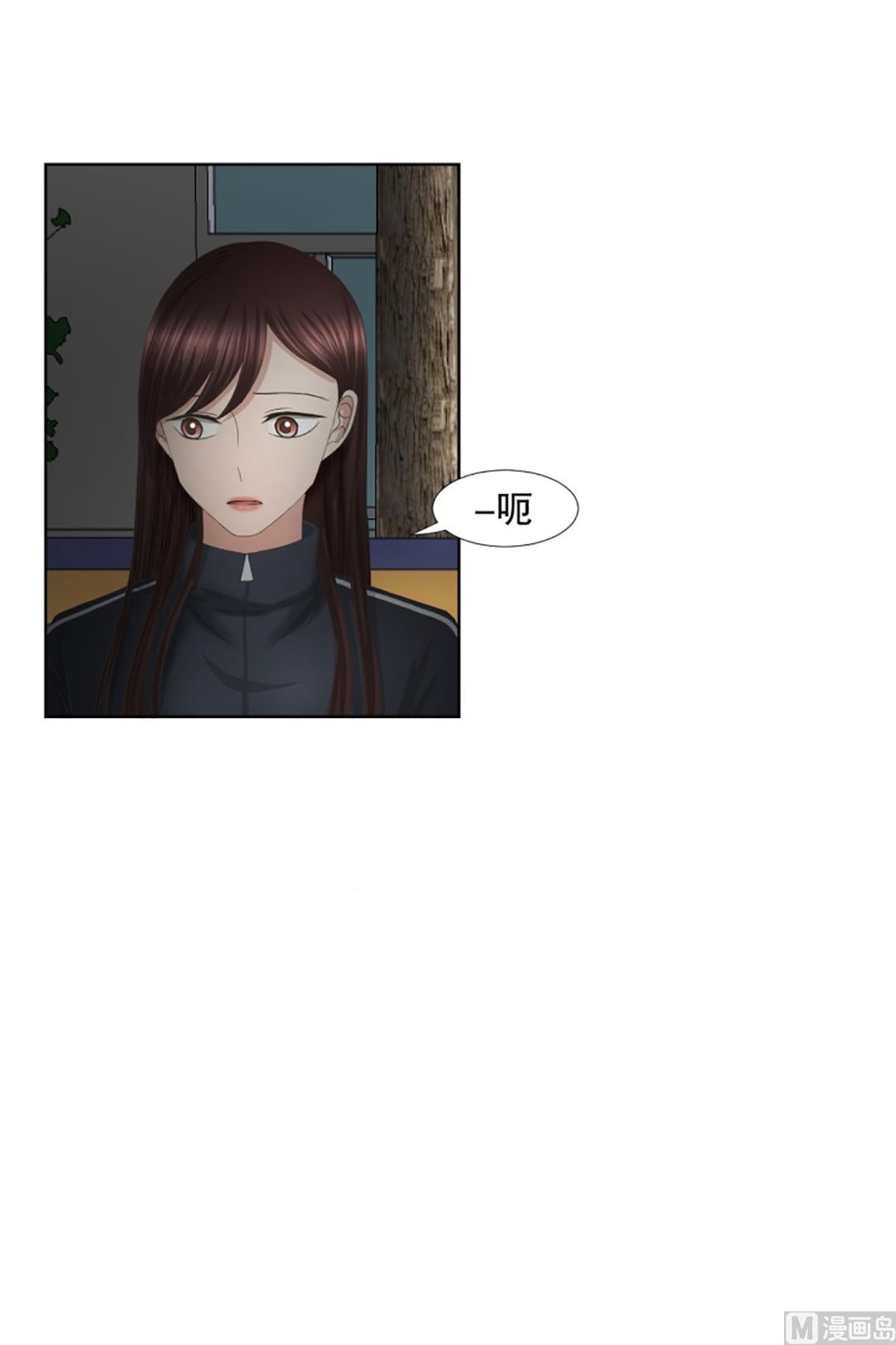 55绯闻（19）-第55话