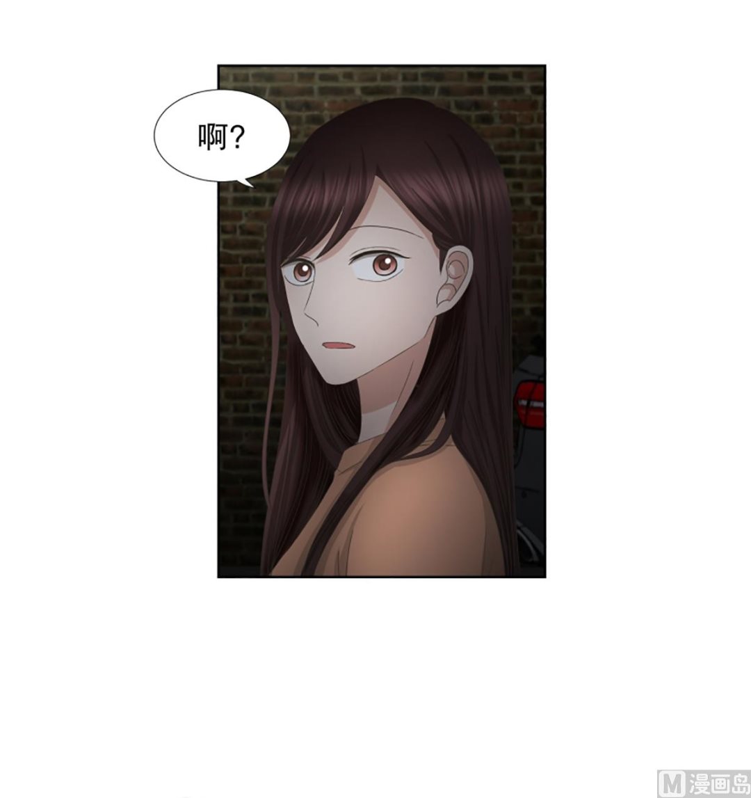 57绯闻（21）-第57话