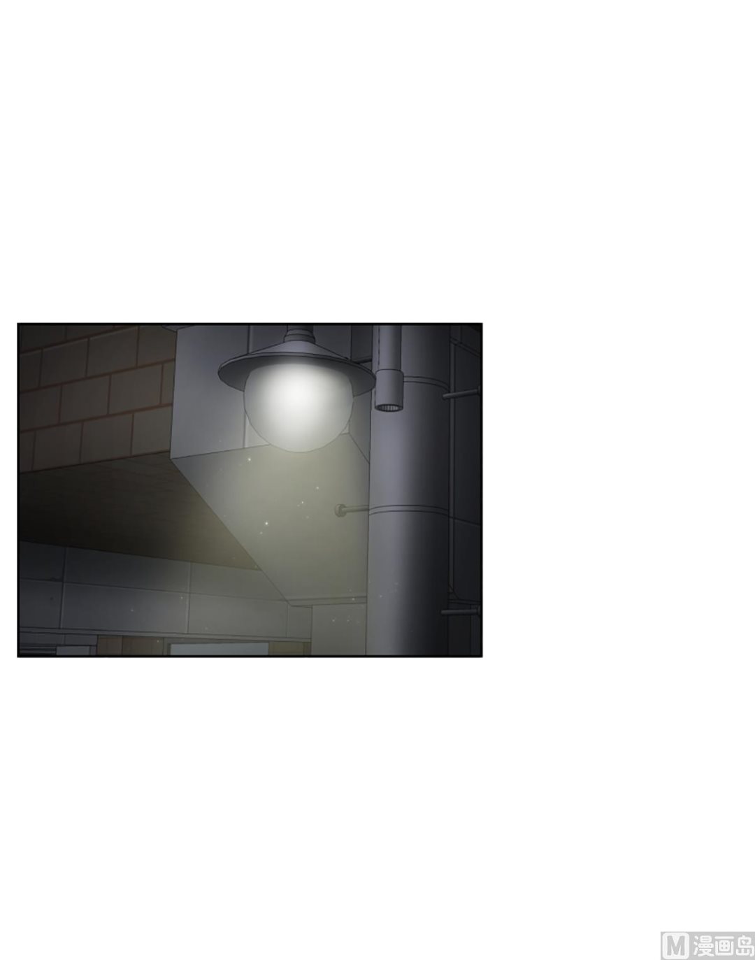 57绯闻（21）-第57话