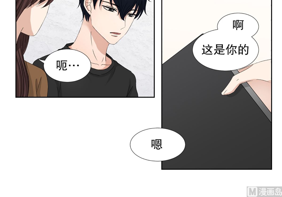 59绯闻（23）-第59话