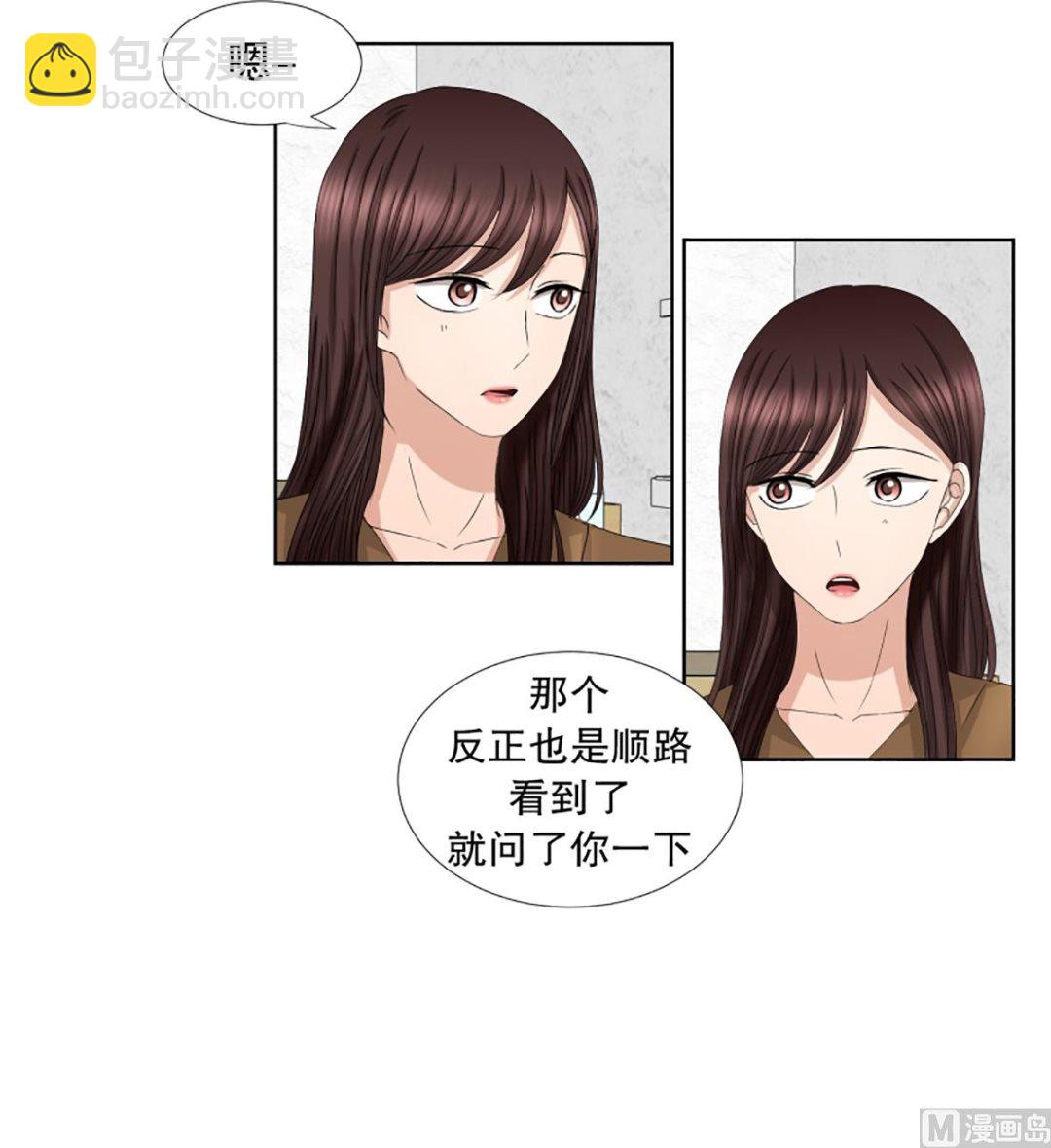 59绯闻（23）-第59话