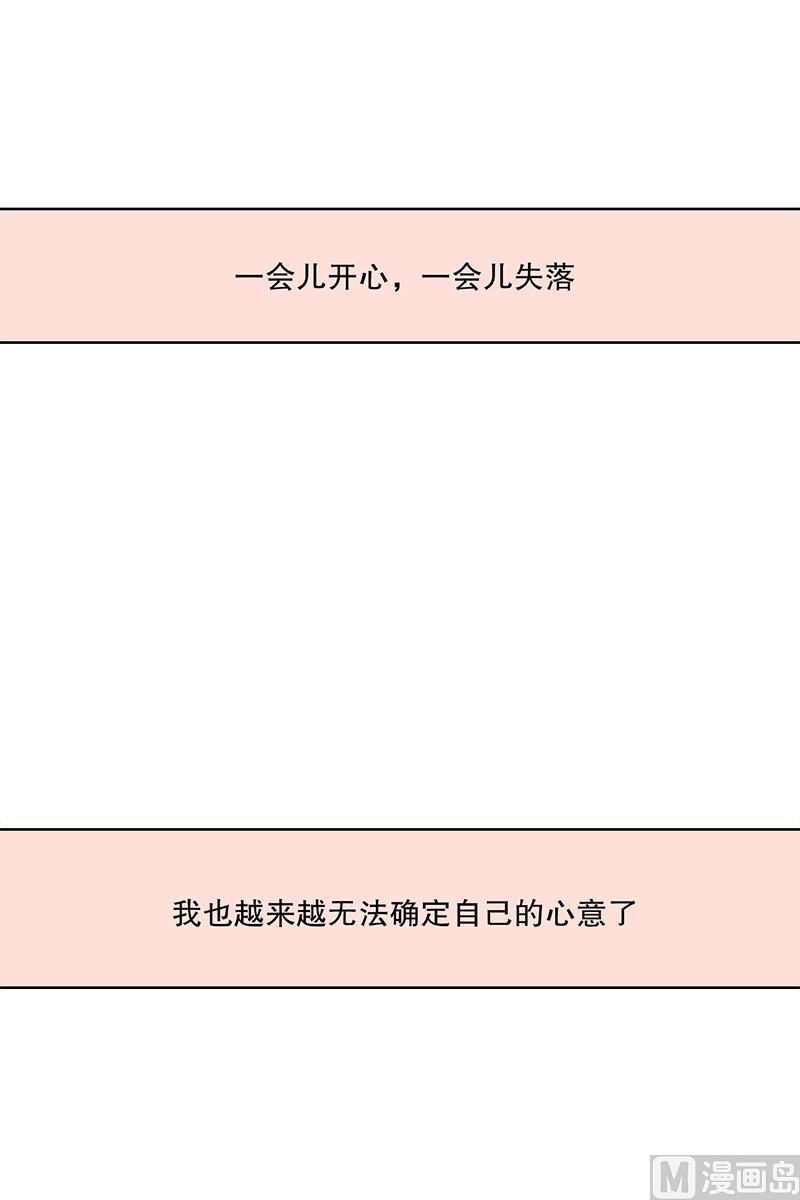 7如果我们（7）20