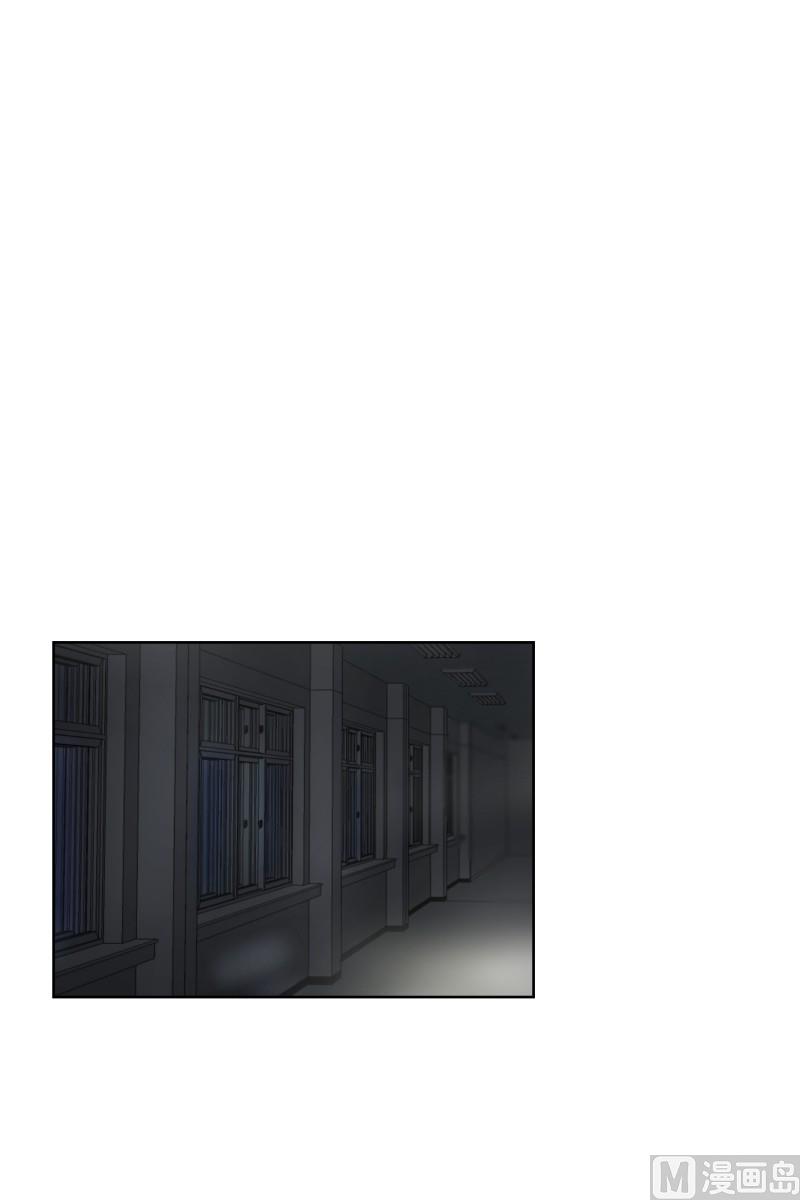 61.绯闻(25)-第61话