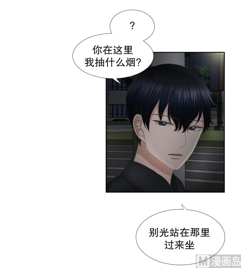 63.绯闻(27)-第63话