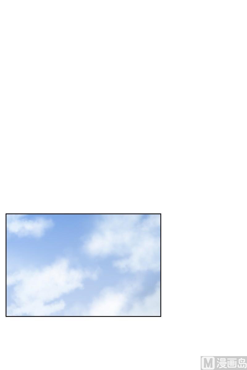 67.绯闻(31)-第67话