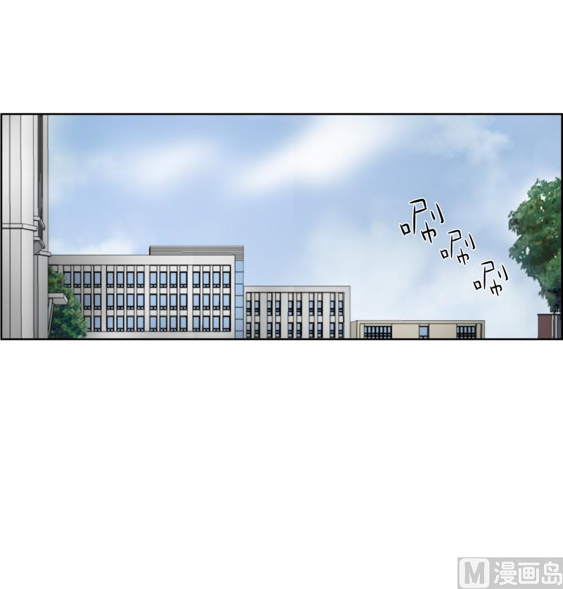 67.绯闻(31)-第67话