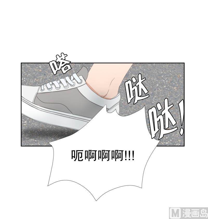 69.现在,我们(01)-第69话