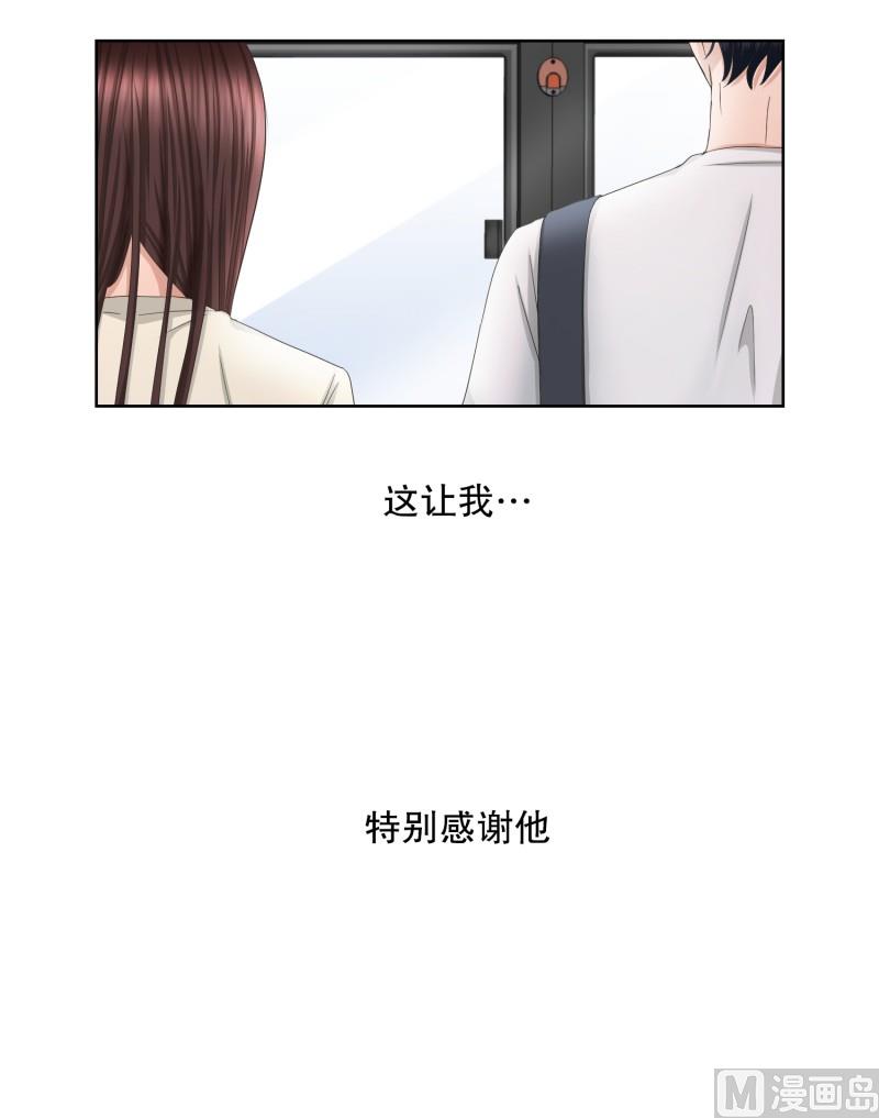 69.现在,我们(01)-第69话