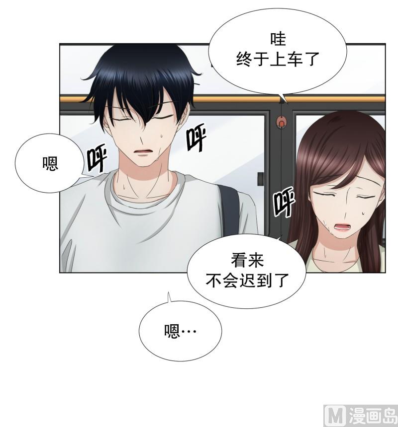 69.现在,我们(01)-第69话