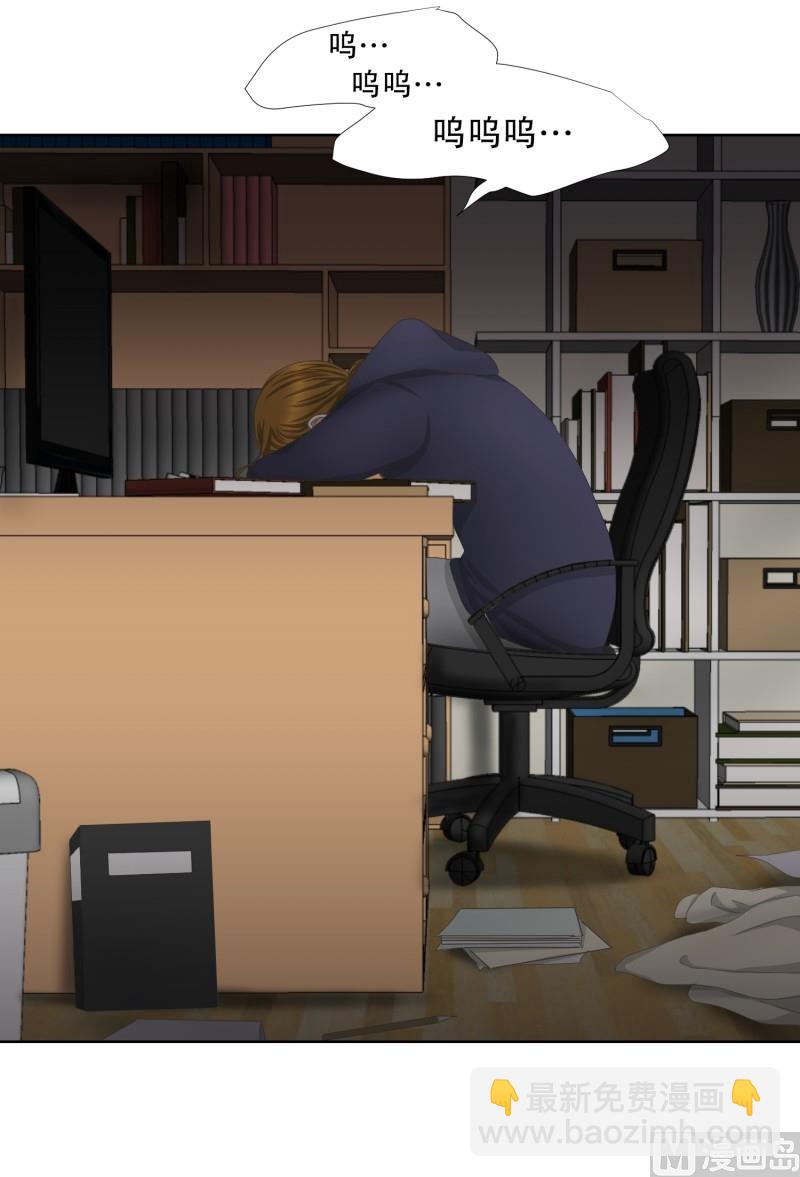 75.现在,我们(07)-第75话