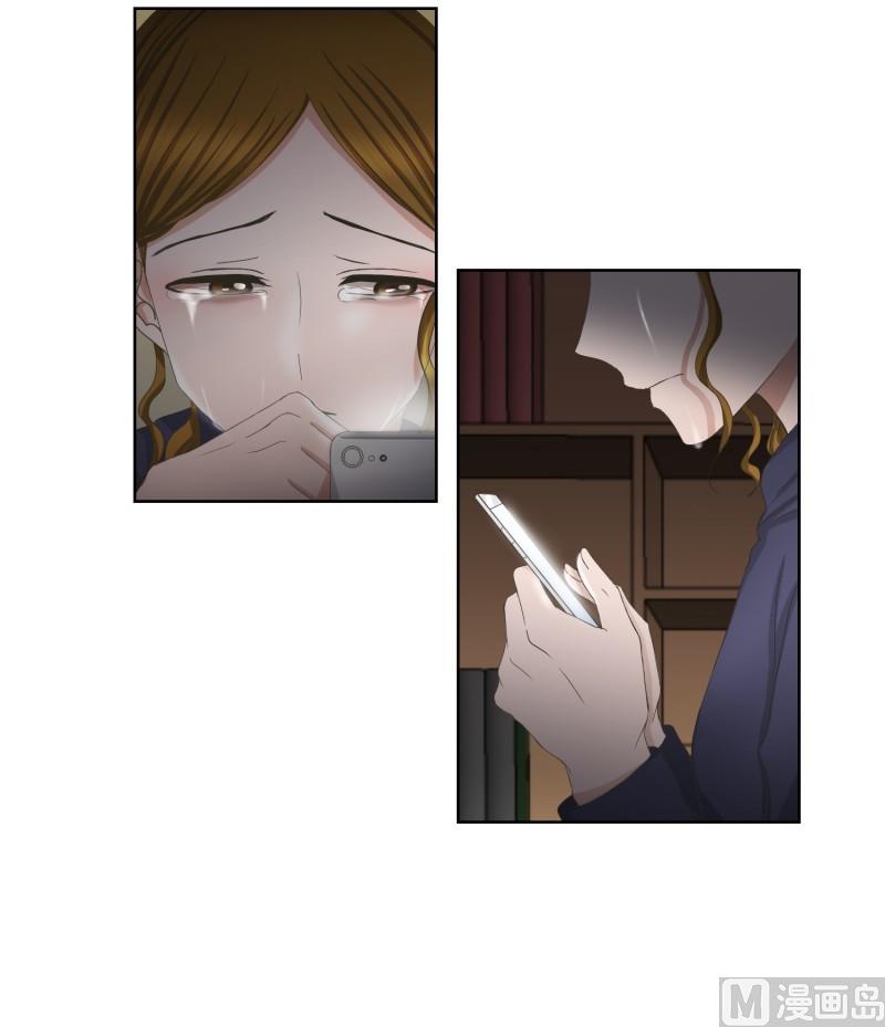 75.现在,我们(07)-第75话