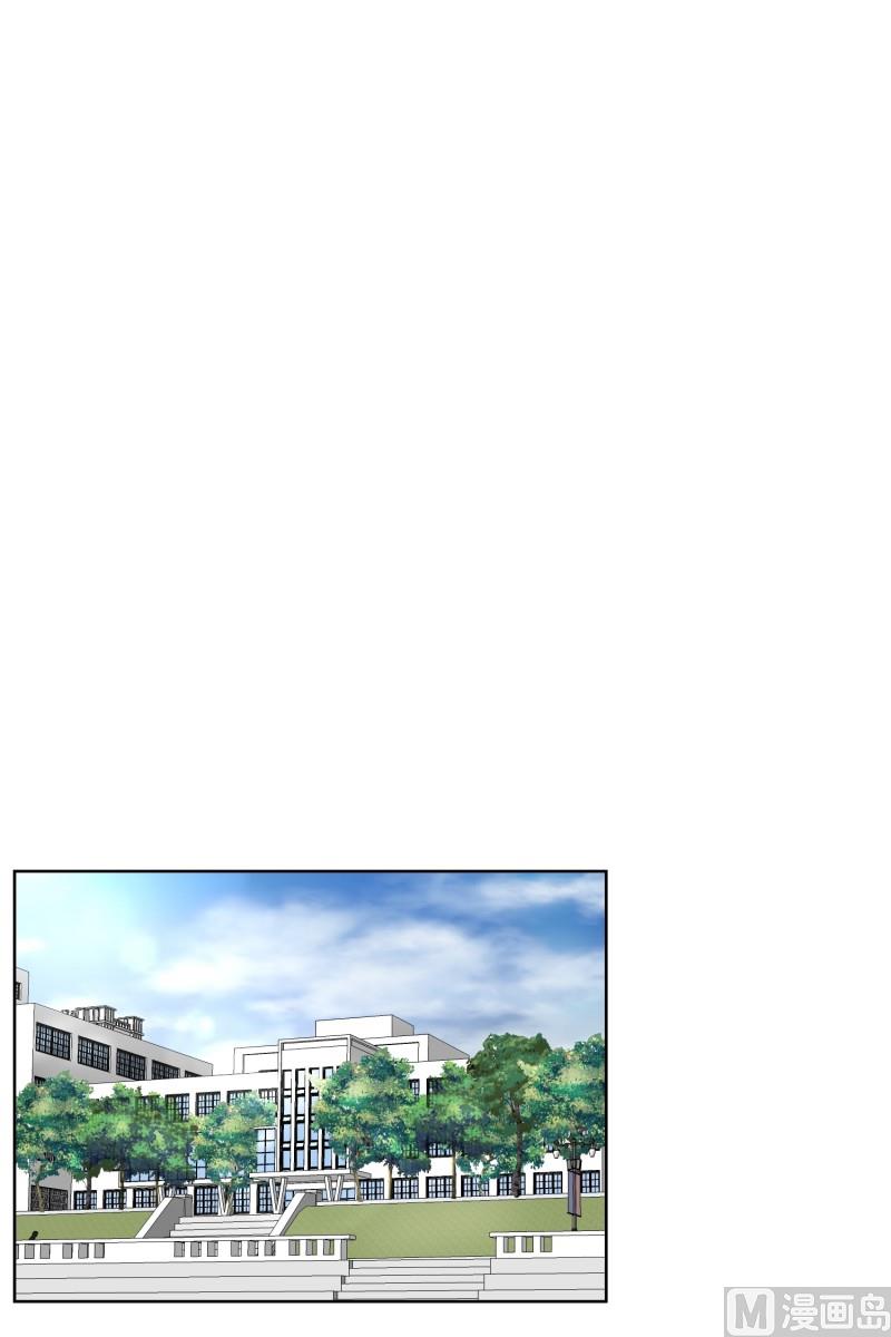 75.现在,我们(07)-第75话