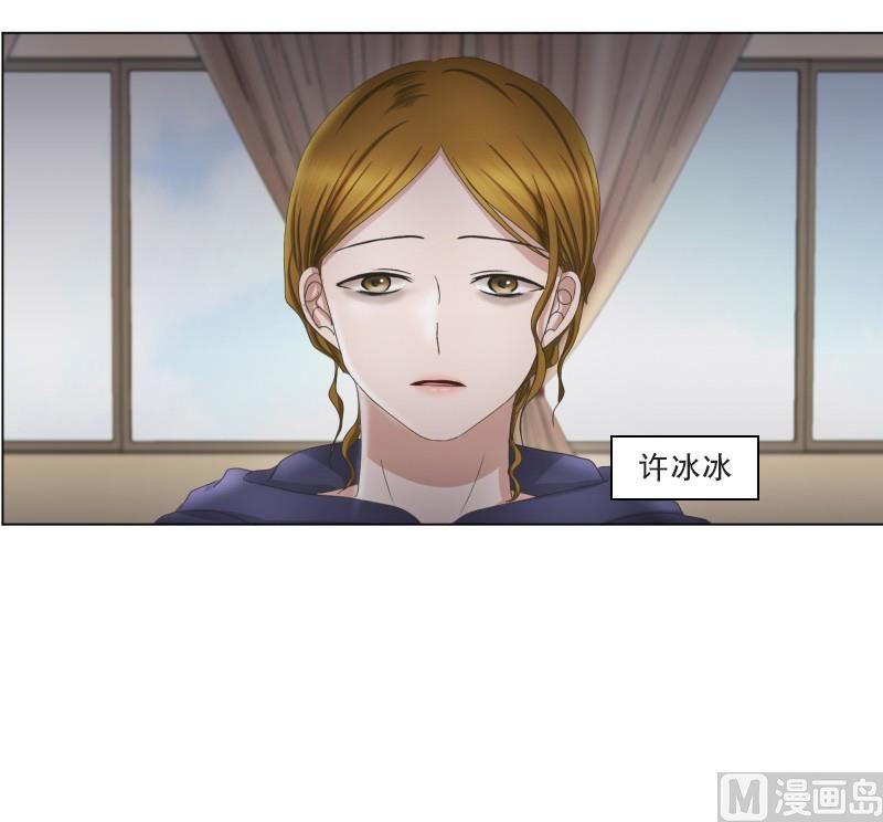 75.现在,我们(07)-第75话