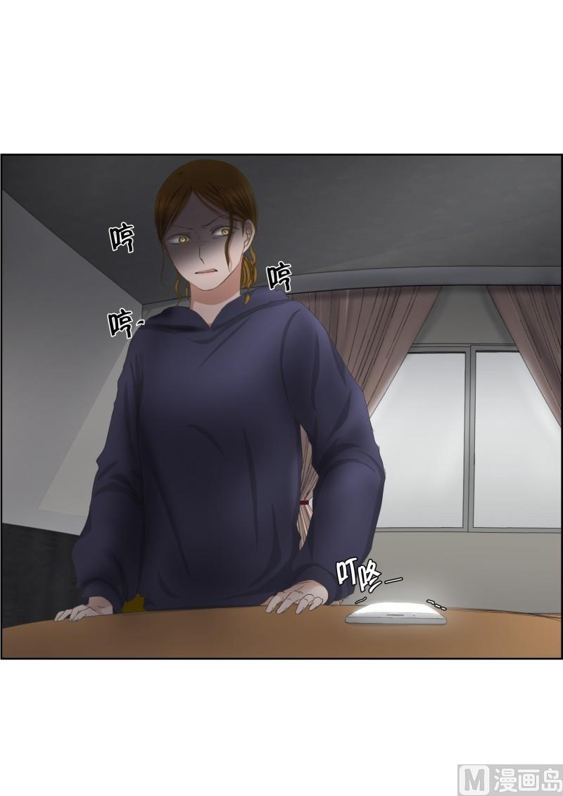 75.现在,我们(07)-第75话