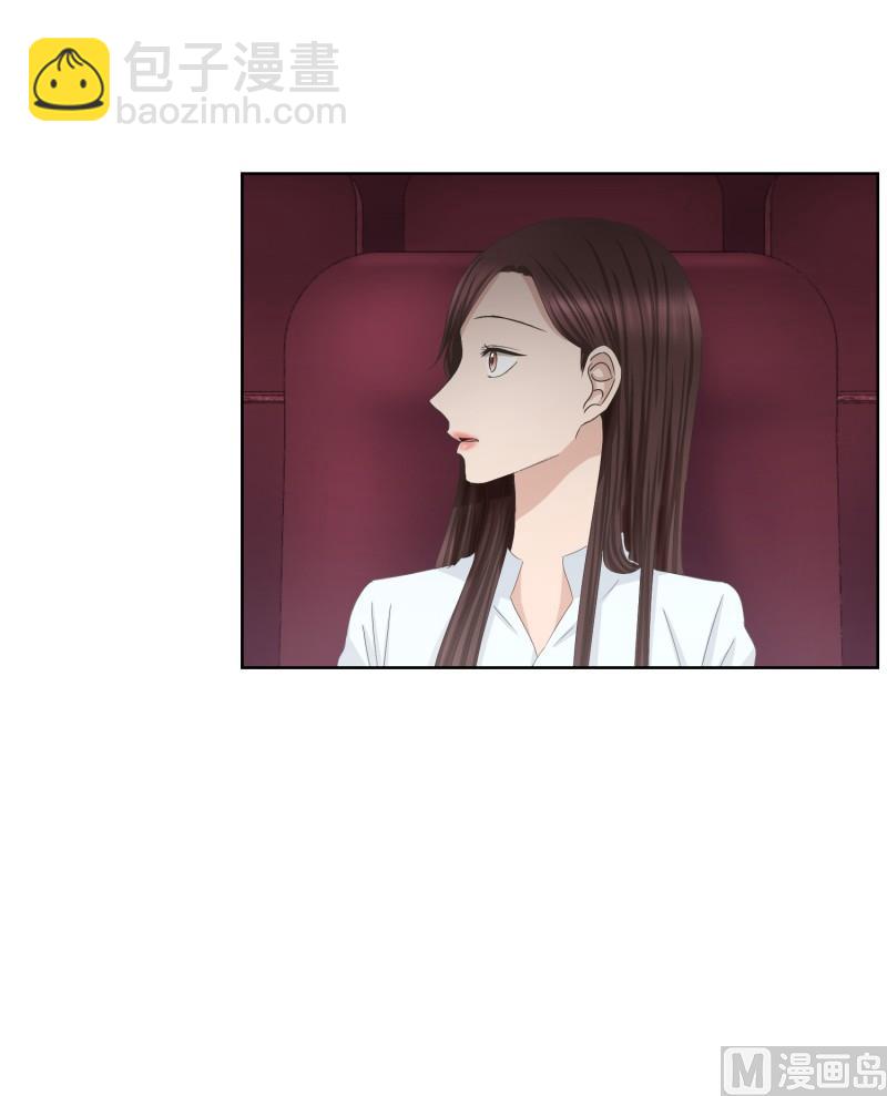 83.外传(03)-第83话