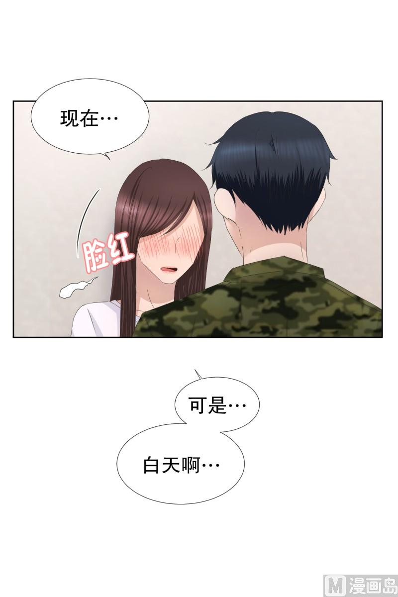 83.外传(03)-第83话