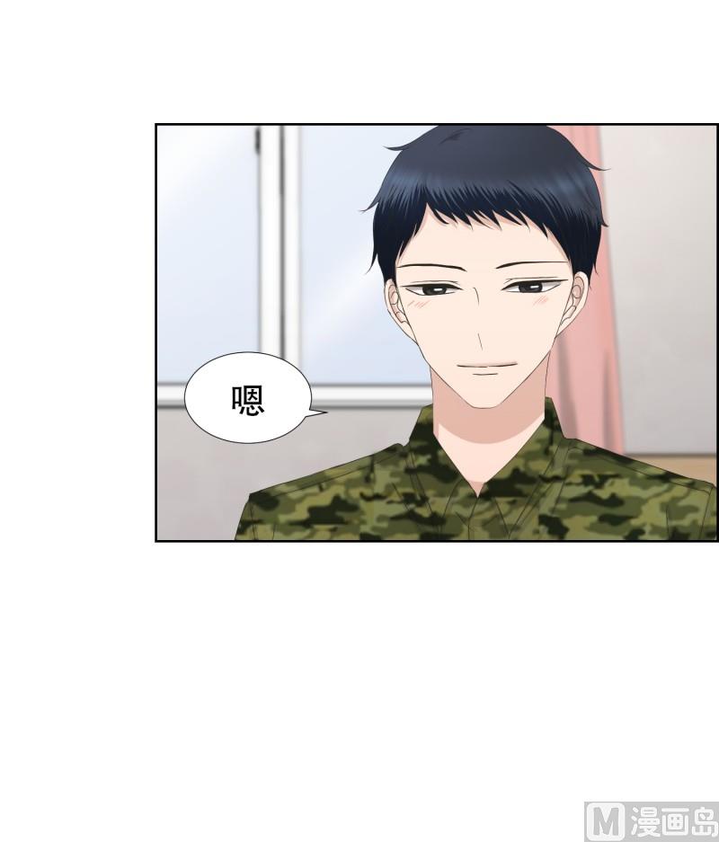 83.外传(03)-第83话