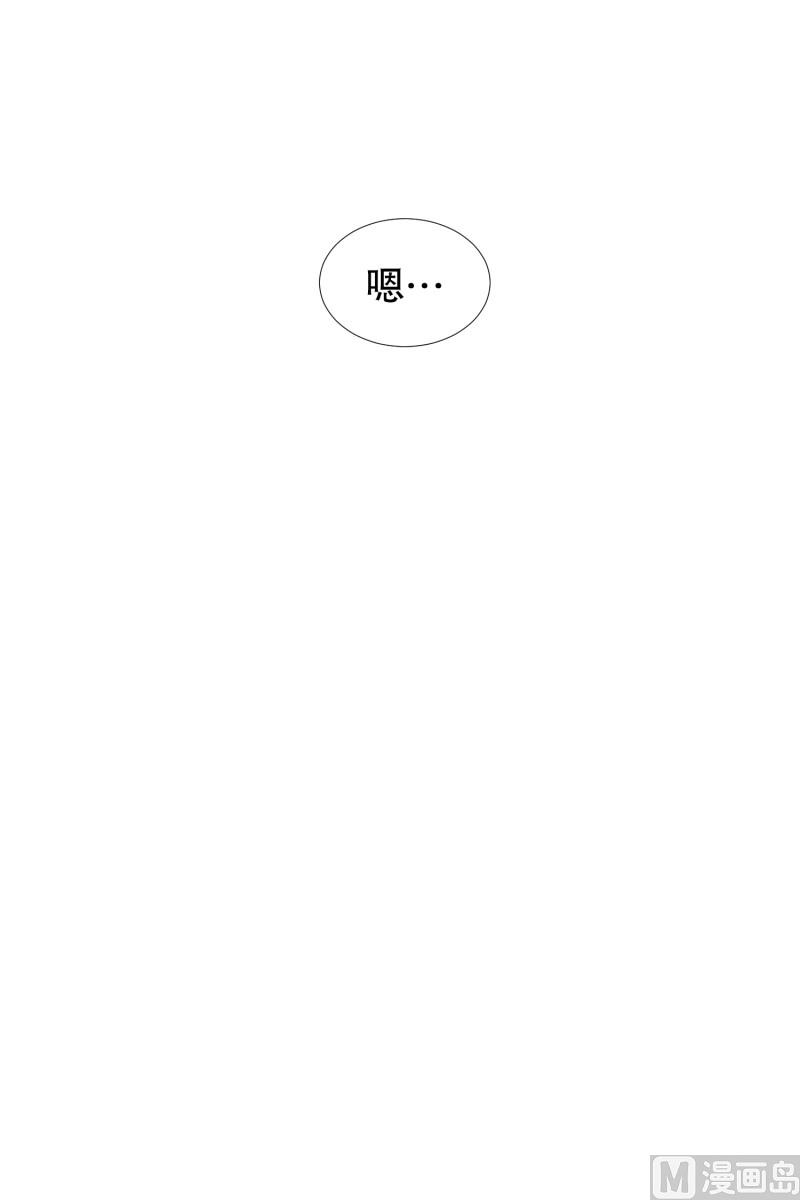 83.外传(03)-第83话