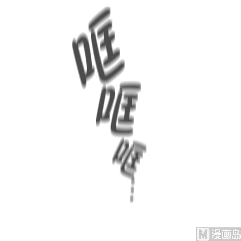 85.关系的变化(01)-第85话