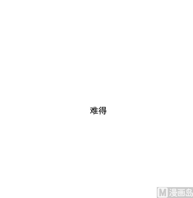 85.关系的变化(01)-第85话