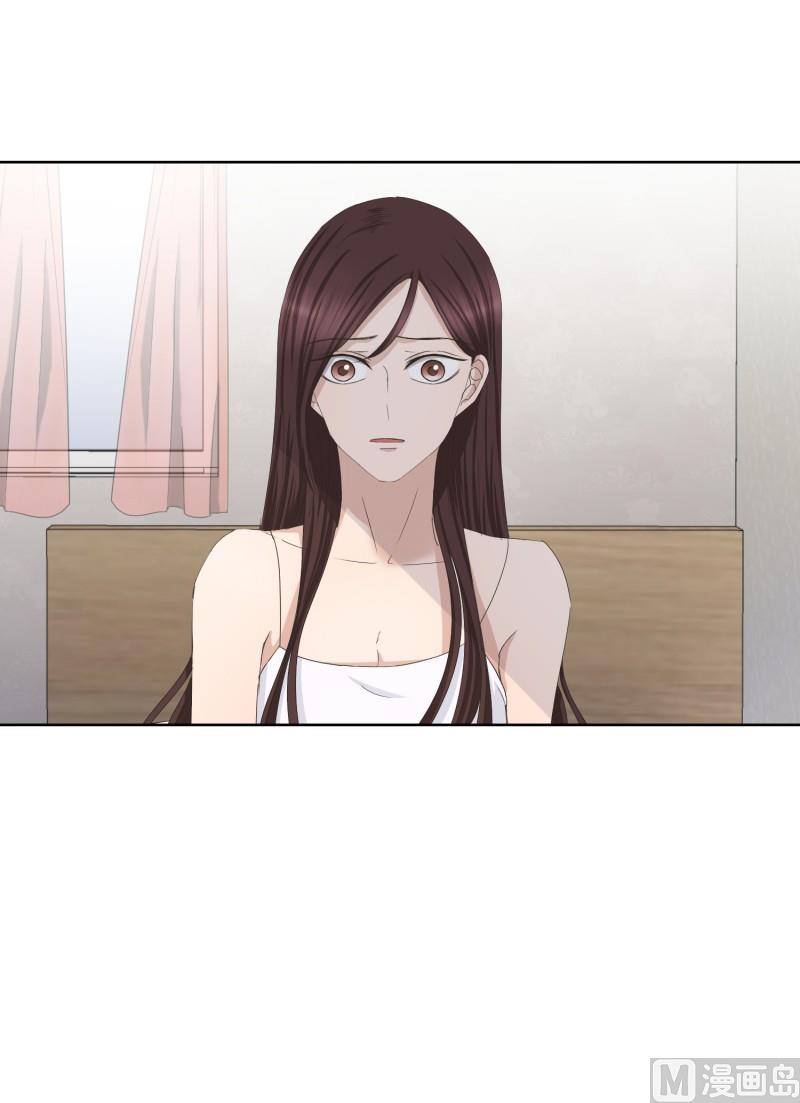 87.关系的变化(03)-第87话