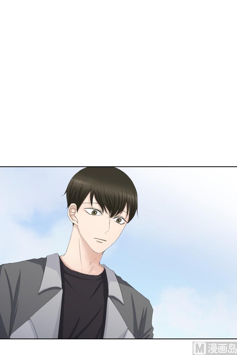 87.关系的变化(03)-第87话